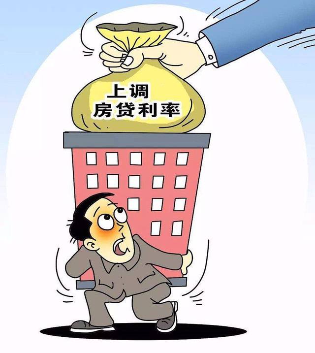 重庆当天放款